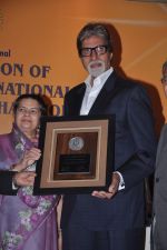 Amitabh Bachchan honoured by Rotary International Award in Novotel, Mumbai on 19th April 2012 (80).JPG